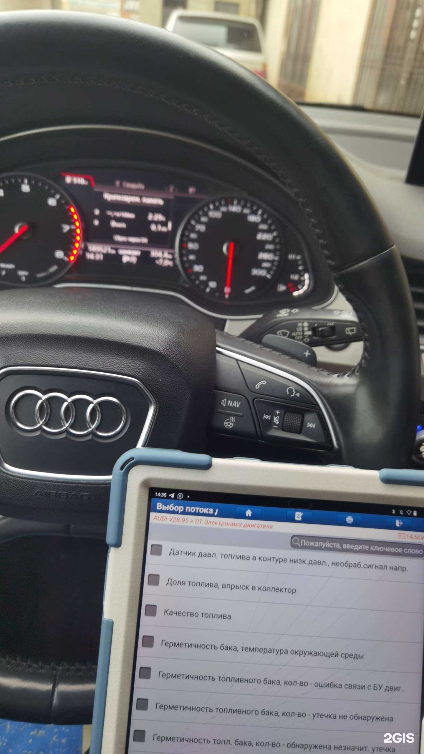 Отзывы на компанию DK chip tuning в Буйнакске c фото