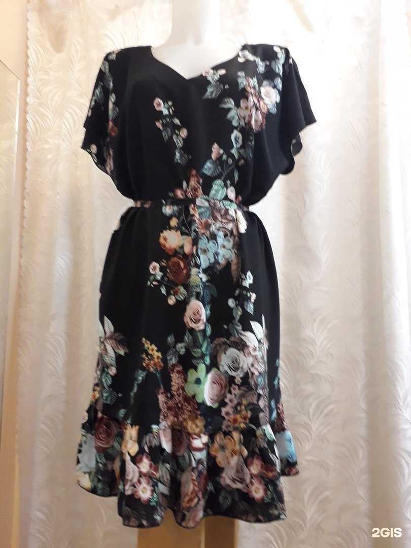 Отзывы на компанию Анна в Петрозаводске c фото