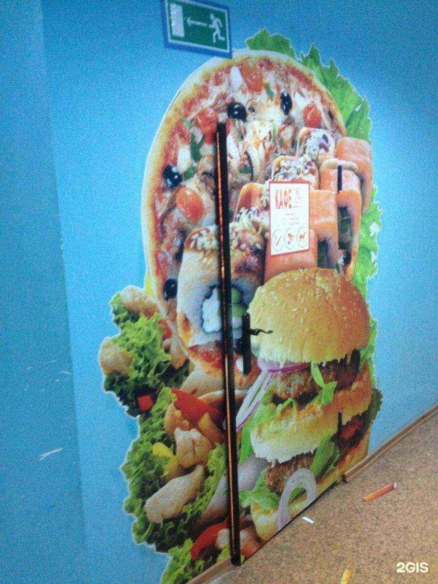 Отзывы на компанию Формула вкуса в Орле c фото