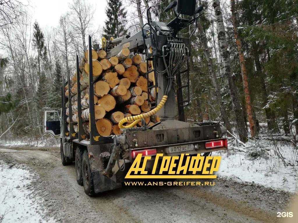 Отзывы на компанию Анс Грейфер в г. Ковров c фото