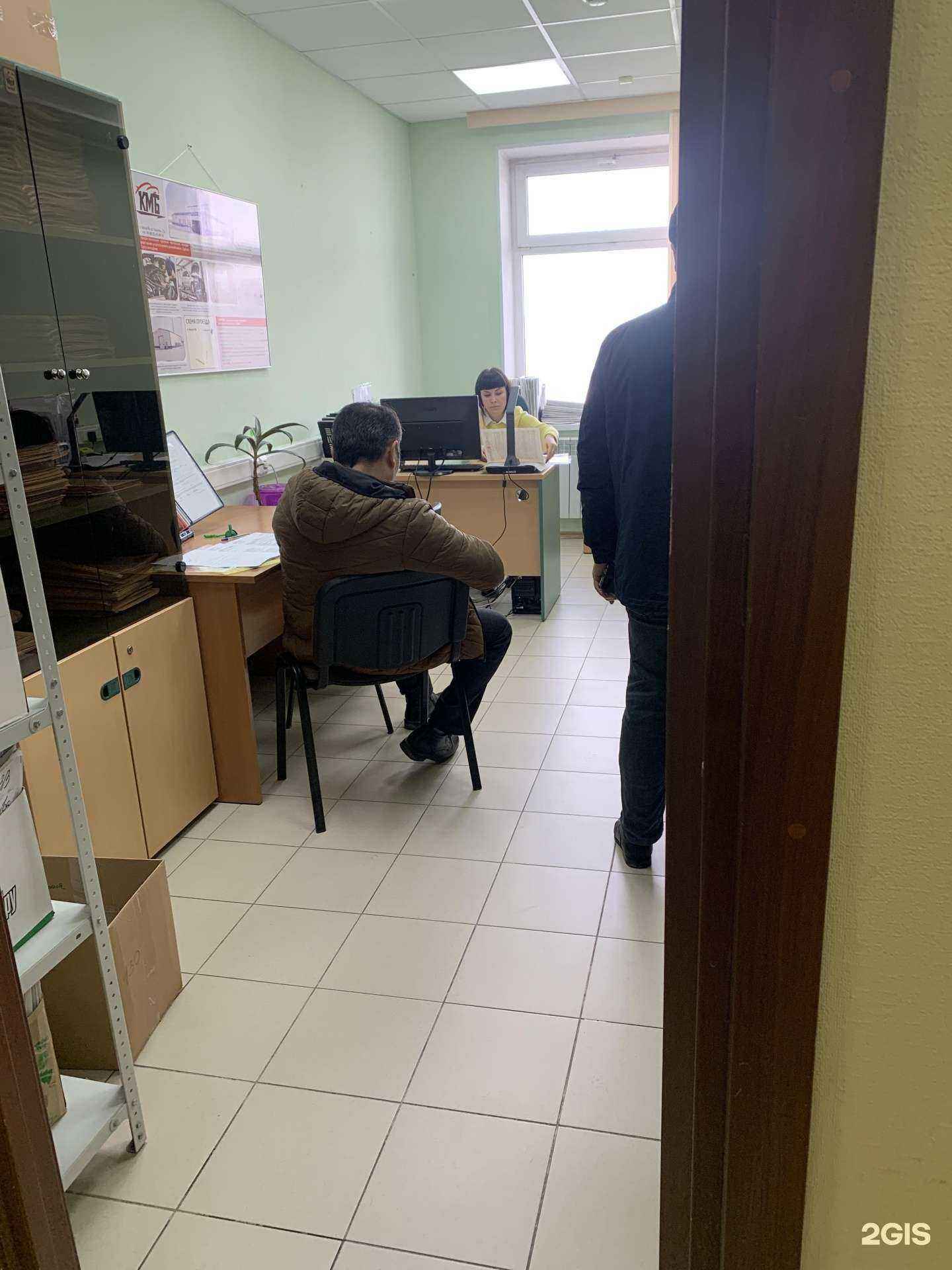 Отзывы на компанию РЕСО-гарантия в г. Сургут c фото