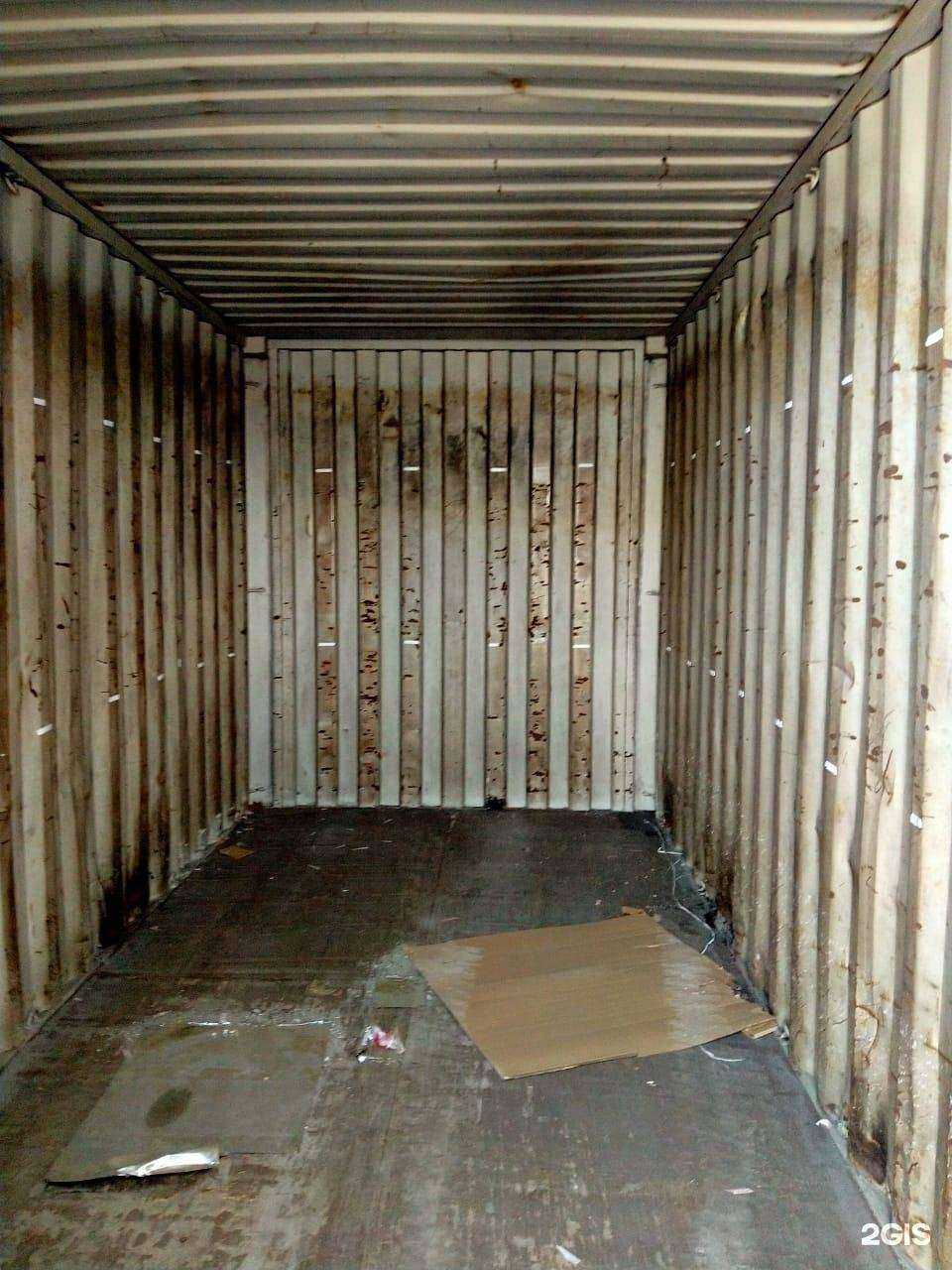 Отзывы на компанию ДогодаТранс в г. Самара c фото