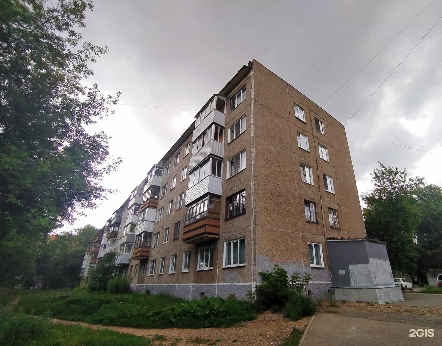 Отзывы на компанию AntGround в Перми c фото - фотография 2 из 2