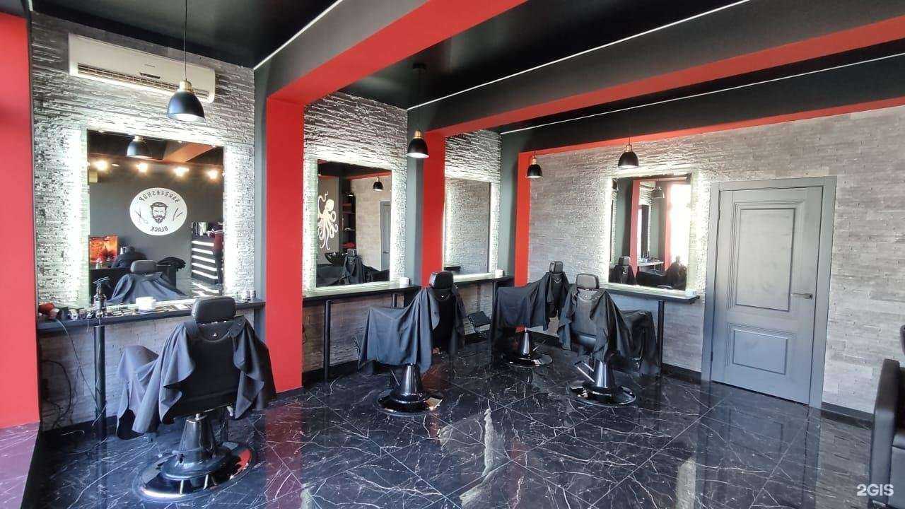 Отзывы на компанию Barbershop Black в г. Геленджик c фото