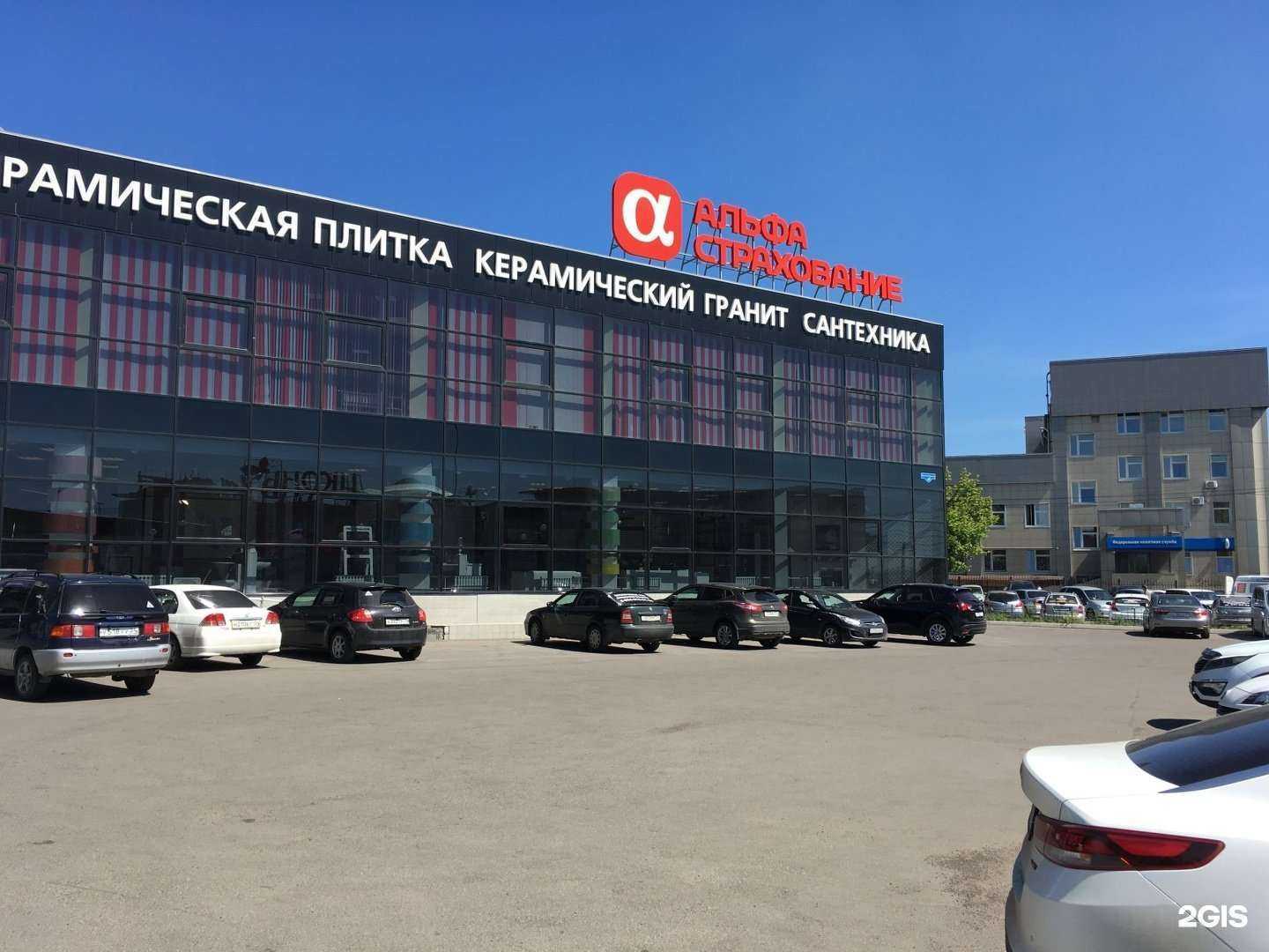 Отзывы на компанию РеалДевайс в Красноярске c фото - фотография 2 из 2