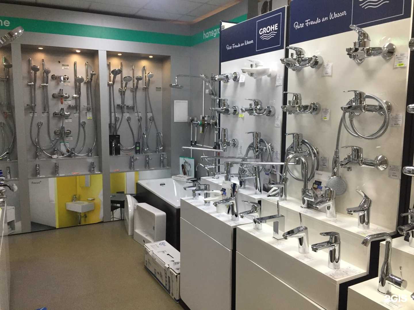 Отзывы на компанию Бэст-арматура в г. Киров c фото