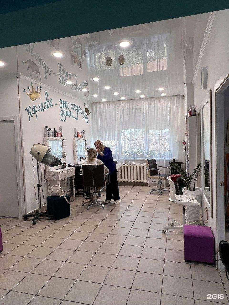 Отзывы на компанию Оlesia Poselyeva в Оренбурге c фото