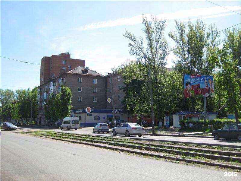 Отзывы на компанию Трика в Ярославле c фото - фотография 2 из 2