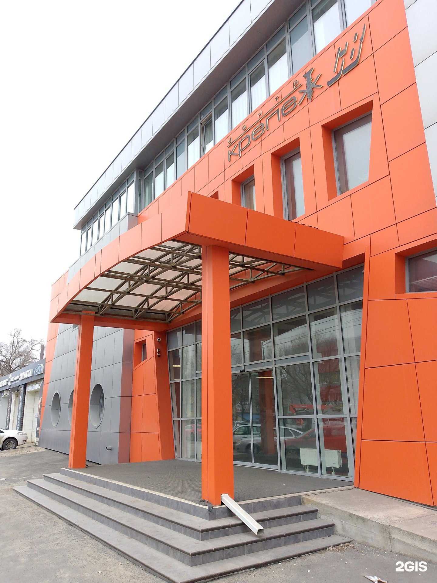 Отзывы на компанию Пожарный эксперт в г. Воронеж c фото