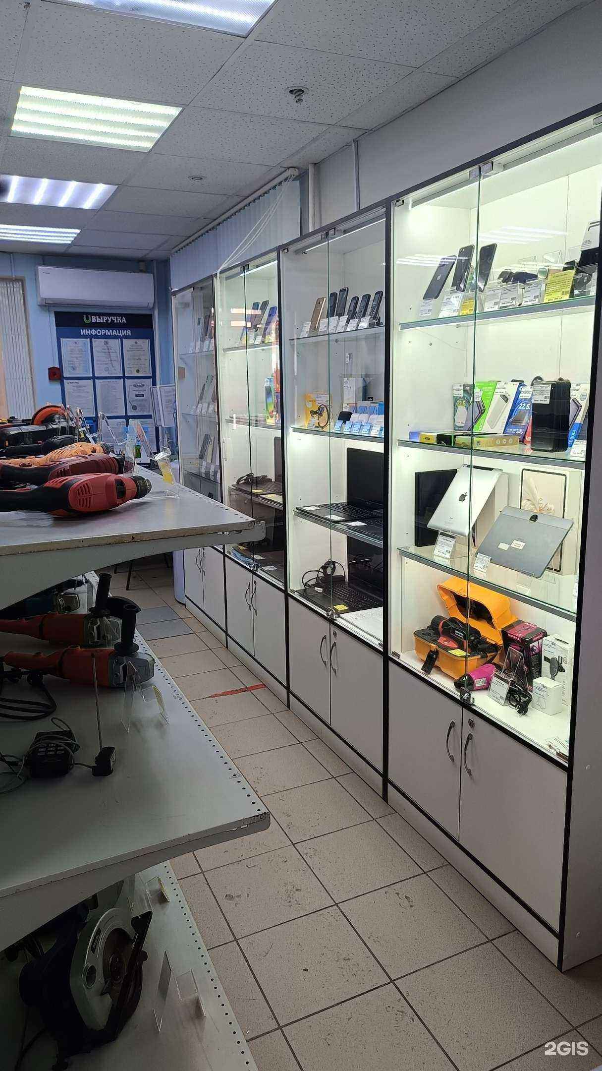 Отзывы на компанию Ломбард Выручка в Ижевске c фото