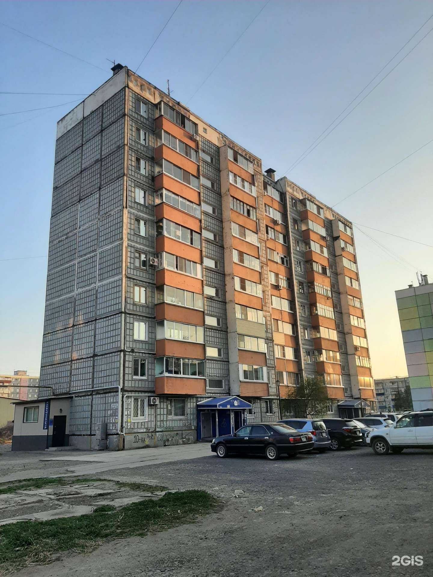 Отзывы на компанию Каприз в Комсомольске-на-Амуре c фото - фотография 2 из 2