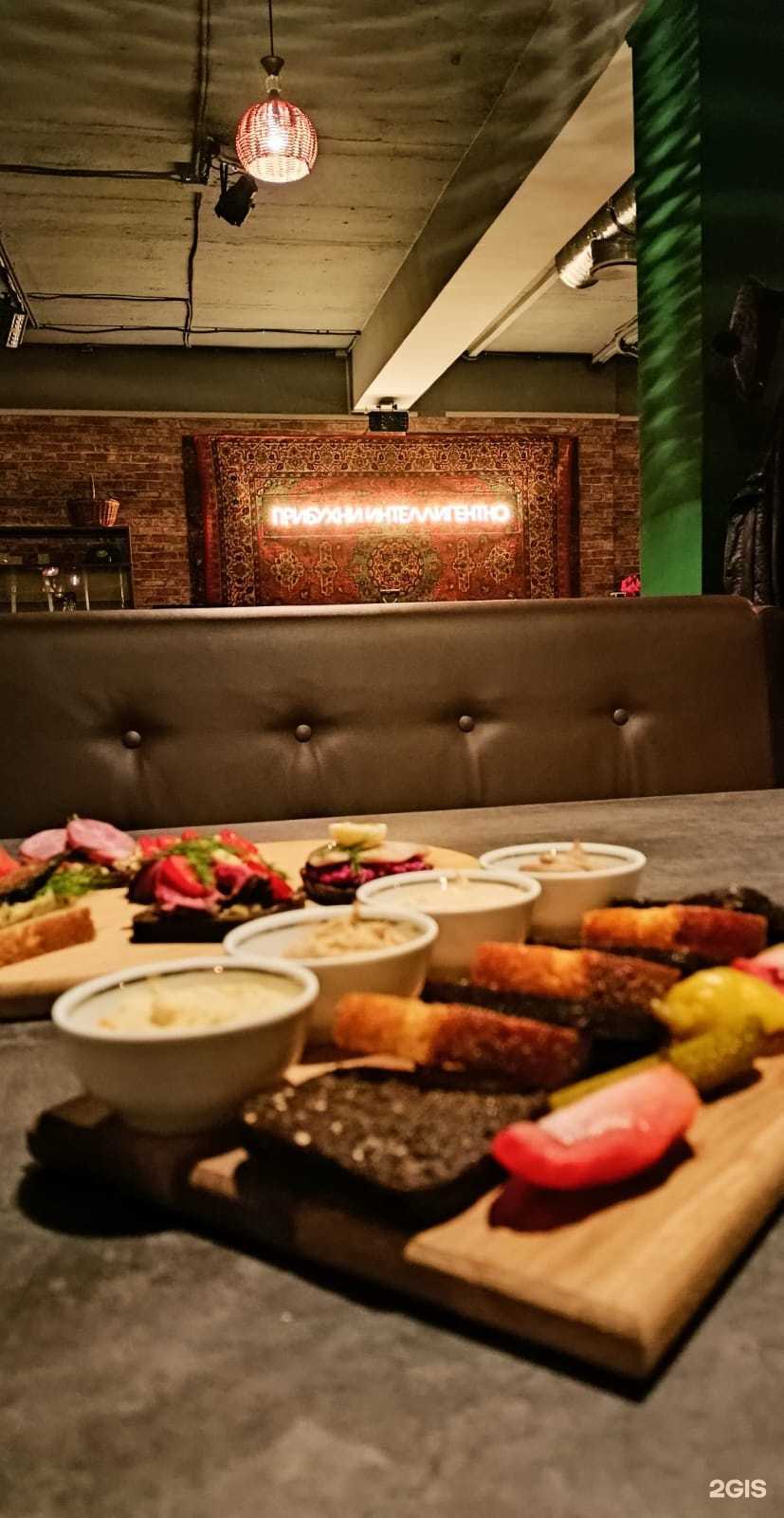 Отзывы на компанию Рюмки в Ставрополе c фото