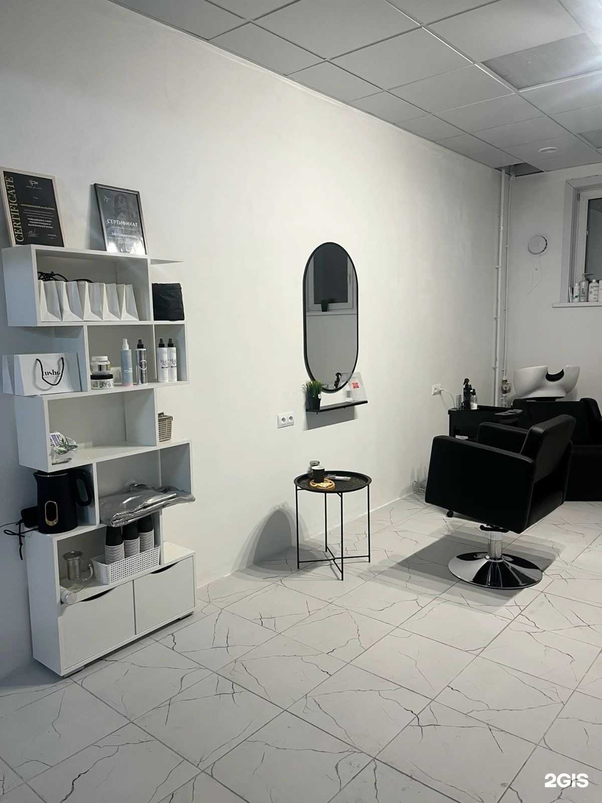 Отзывы на компанию Hair Plex в Южно-Сахалинске c фото