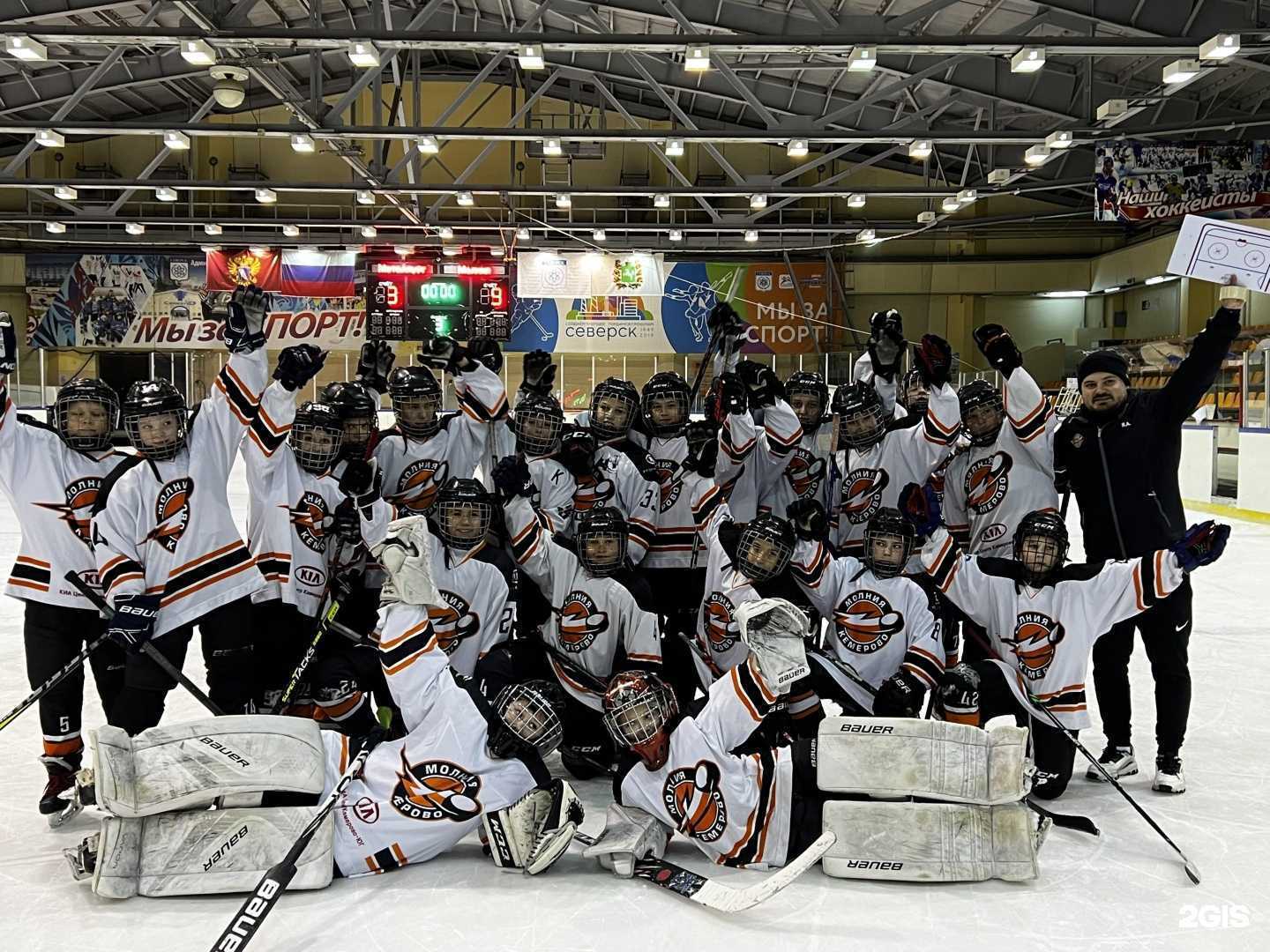 Отзывы на компанию Собус-тур в Кемерове c фото