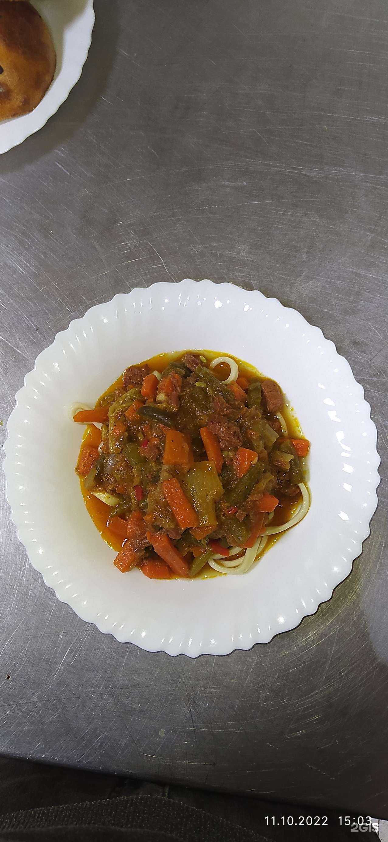 Отзывы на компанию Киш-Миш в Ульяновске c фото