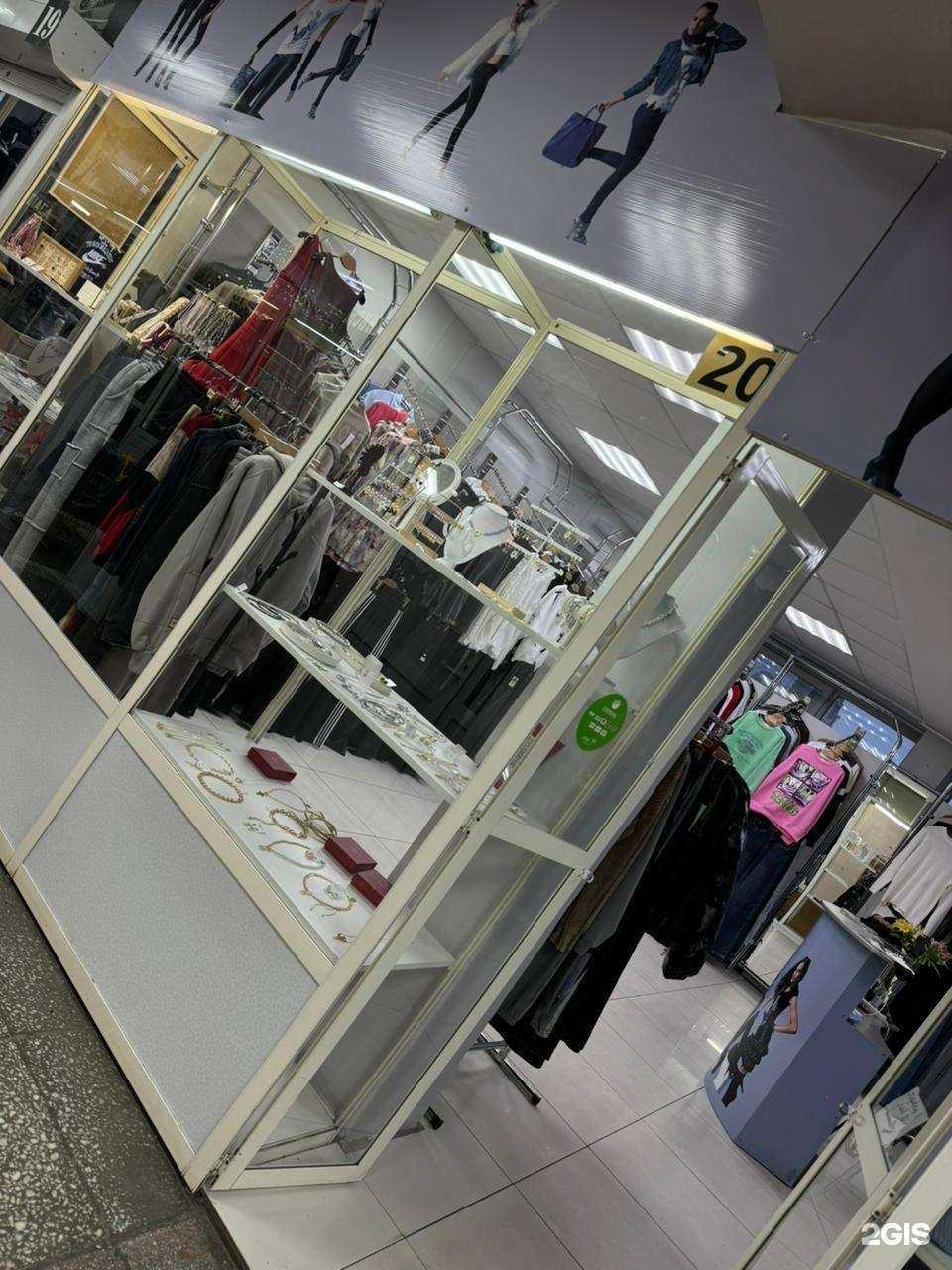 Отзывы на компанию Сестра  в г. Ангарск c фото