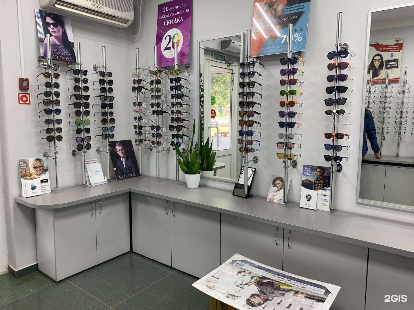 Отзывы на компанию Кругозор в Ижевске c фото