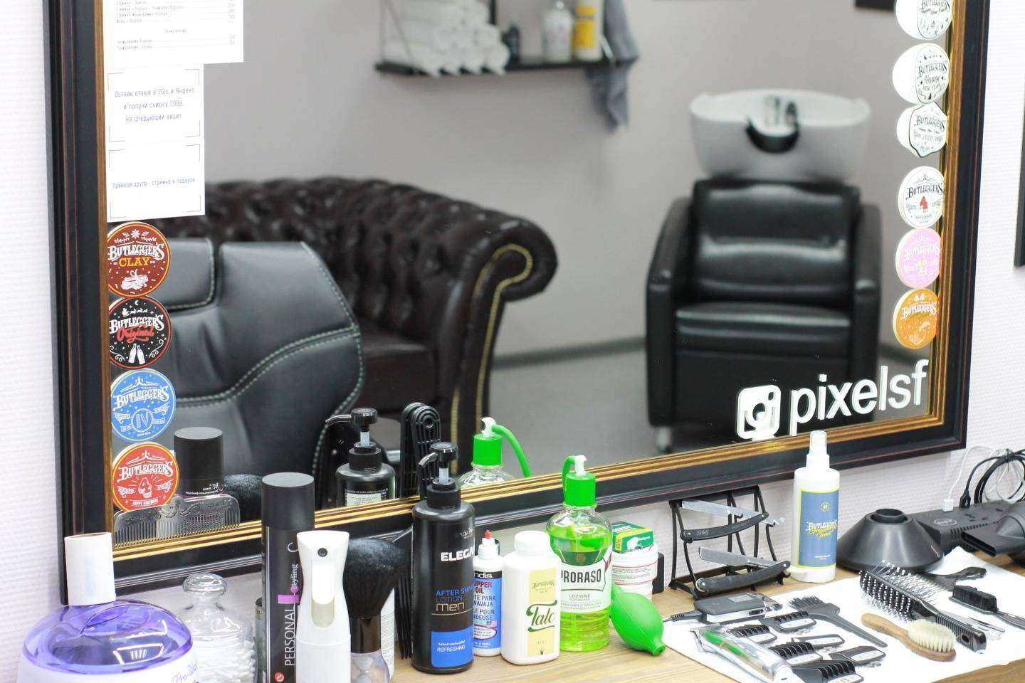 Отзывы на компанию Барбер Станислав Тихомиров в Самаре c фото