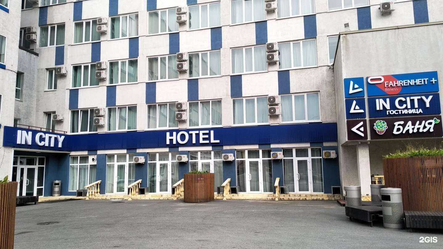 Отзывы на компанию Завод Строительных Деталей в Владивостоке c фото