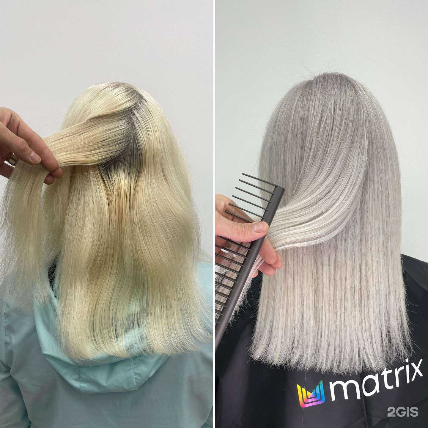 Отзывы на компанию Студия красоты в Саратове c фото