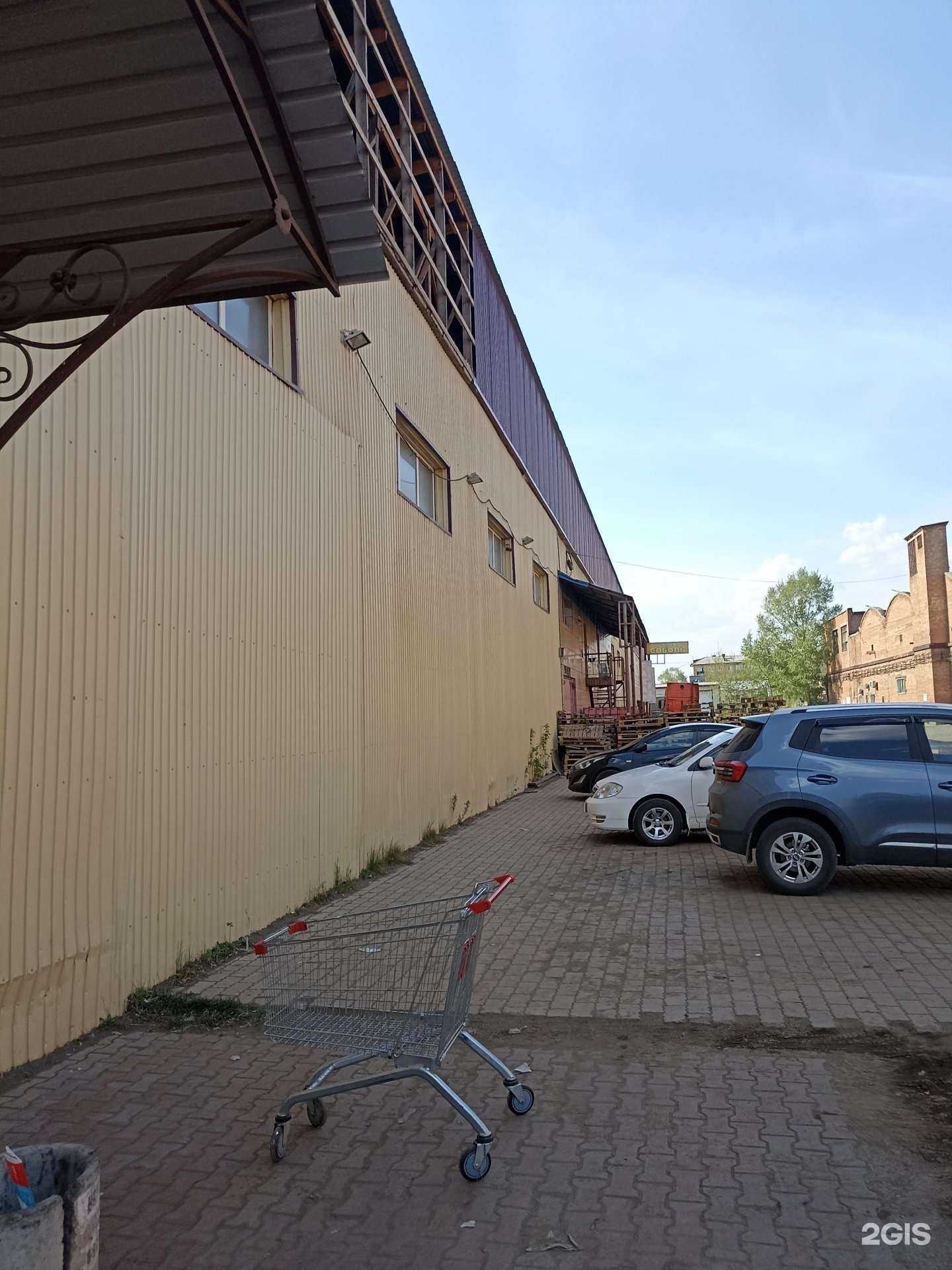 Отзывы на компанию Ligrand в Канске c фото - фотография 2 из 2