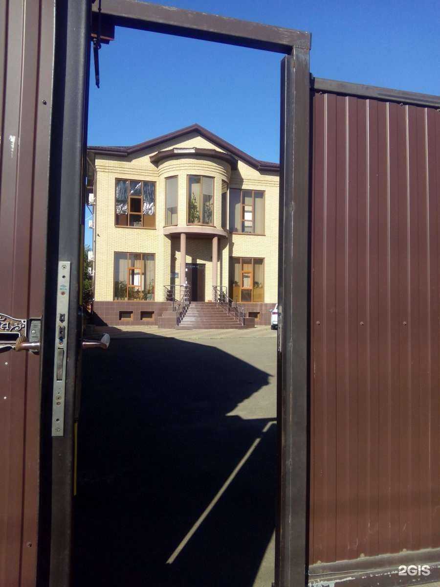 Отзывы на компанию Централизованная бухгалтерия Министерства культуры Краснодарского края в г. Краснодар c фото