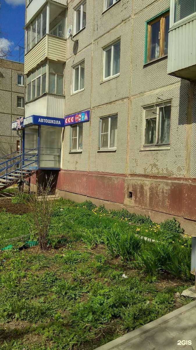 Отзывы на компанию Ас в Туле c фото