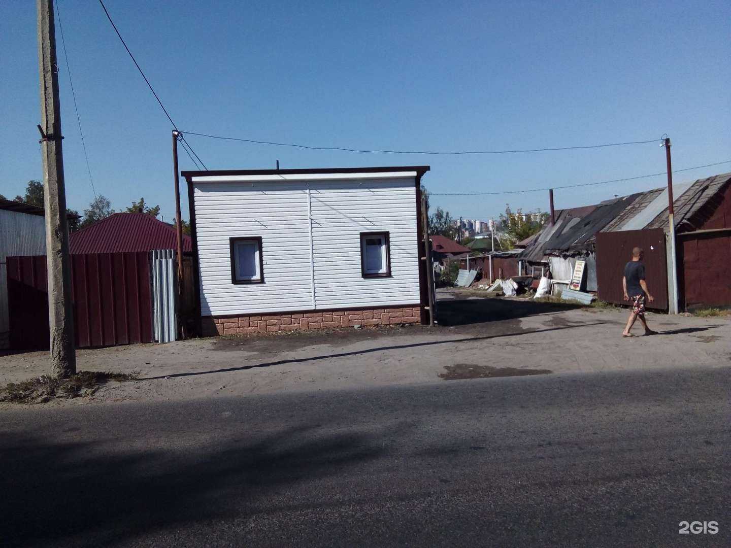 Отзывы на компанию Дрова&уголь в Барнауле c фото - фотография 2 из 2