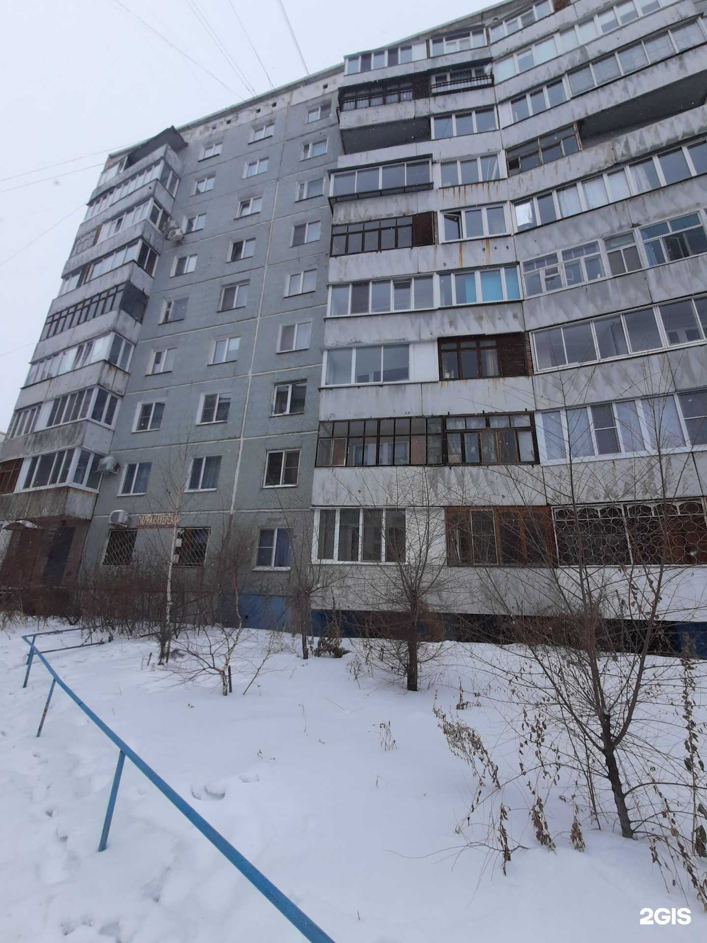 Отзывы на компанию Антолина в Омске c фото - фотография 2 из 2