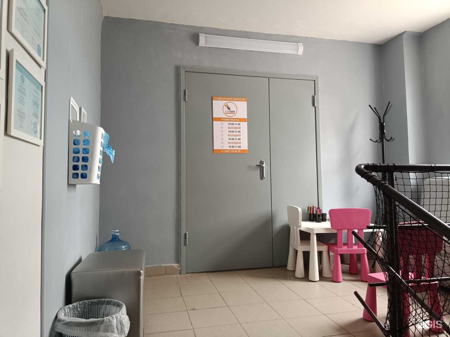 Отзывы на компанию Перваяхудожка в Казани c фото