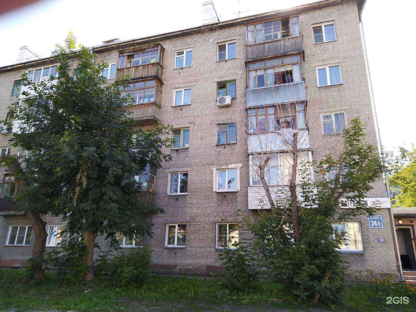 Отзывы на компанию Брест в Новосибирске c фото - фотография 2 из 2