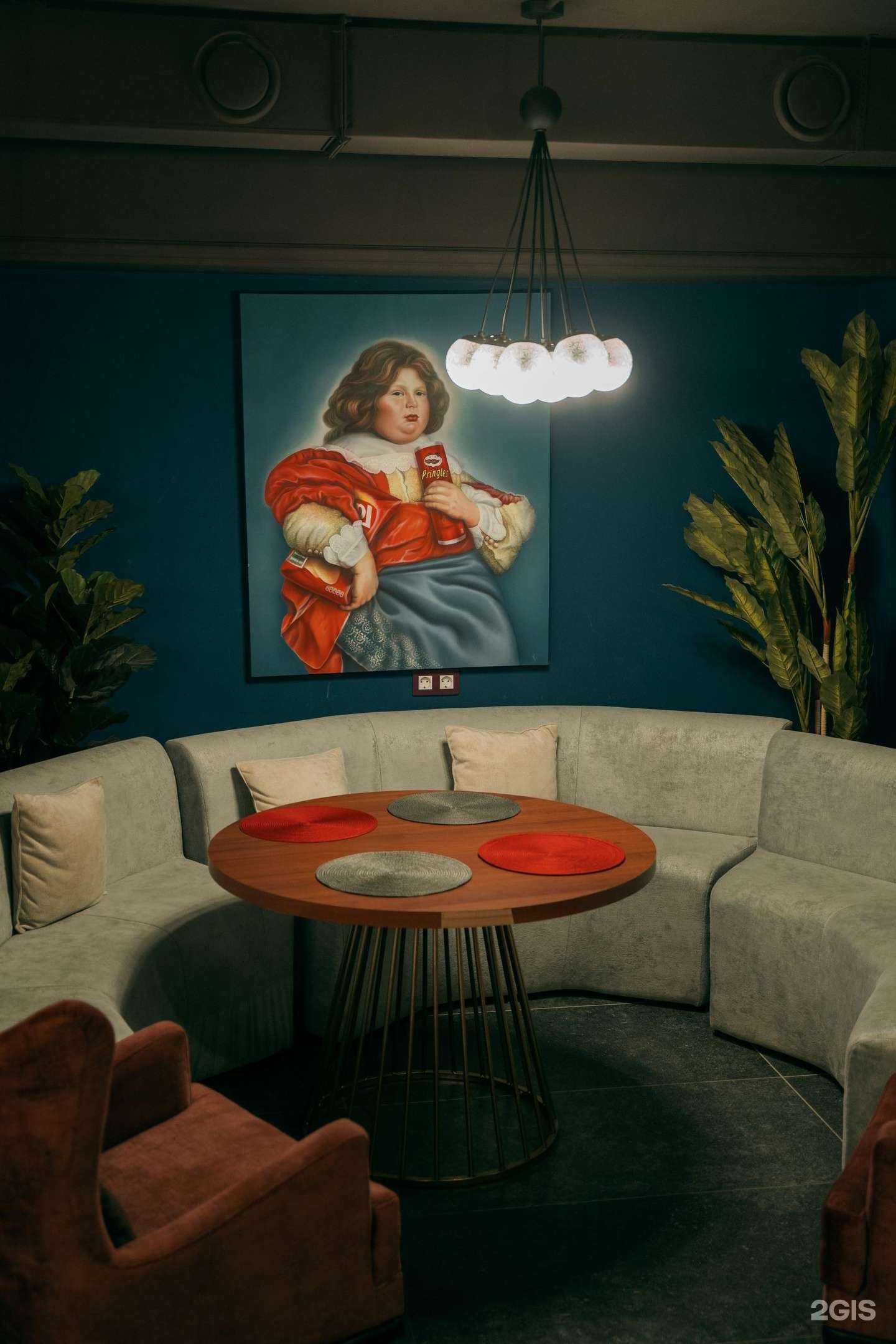 Отзывы на компанию Family complex vosk в Миассе c фото