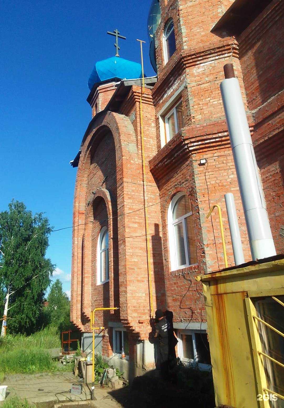 Отзывы на компанию Сибгазтепломонтаж в Томске c фото