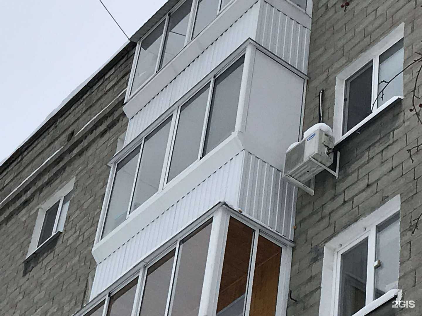 Отзывы на компанию Меко-НТ в Нижнем Тагиле c фото