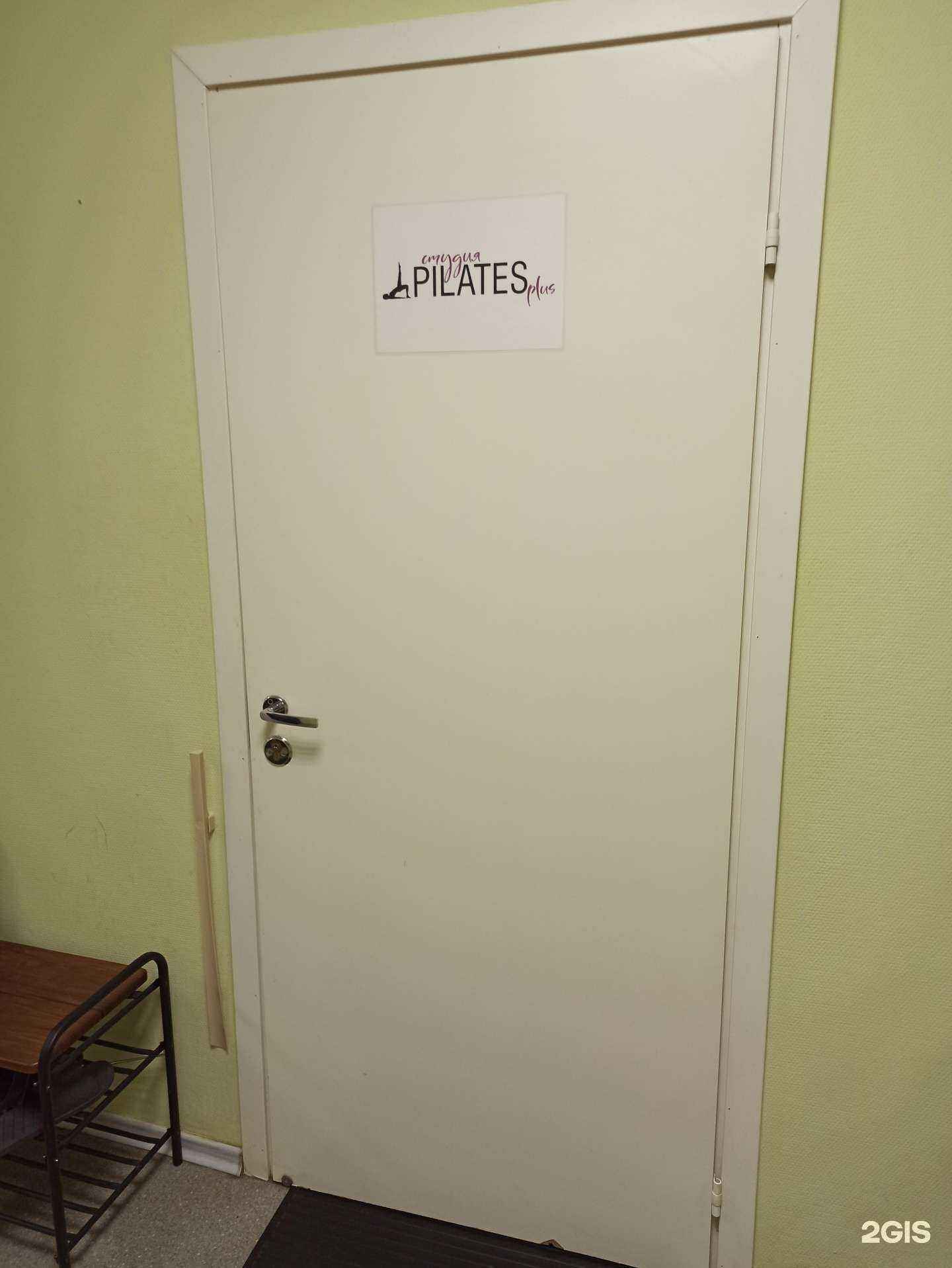 Отзывы на компанию Move in life в г. Мурманск c фото