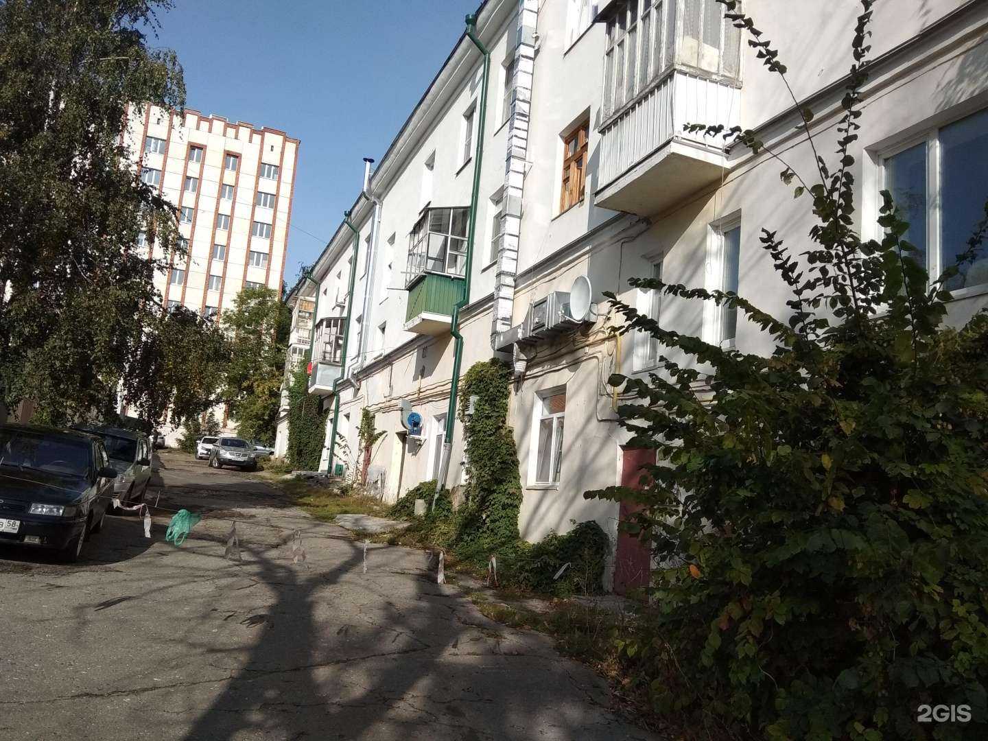 Отзывы на компанию Coffee Panda в Пензе c фото - фотография 2 из 2