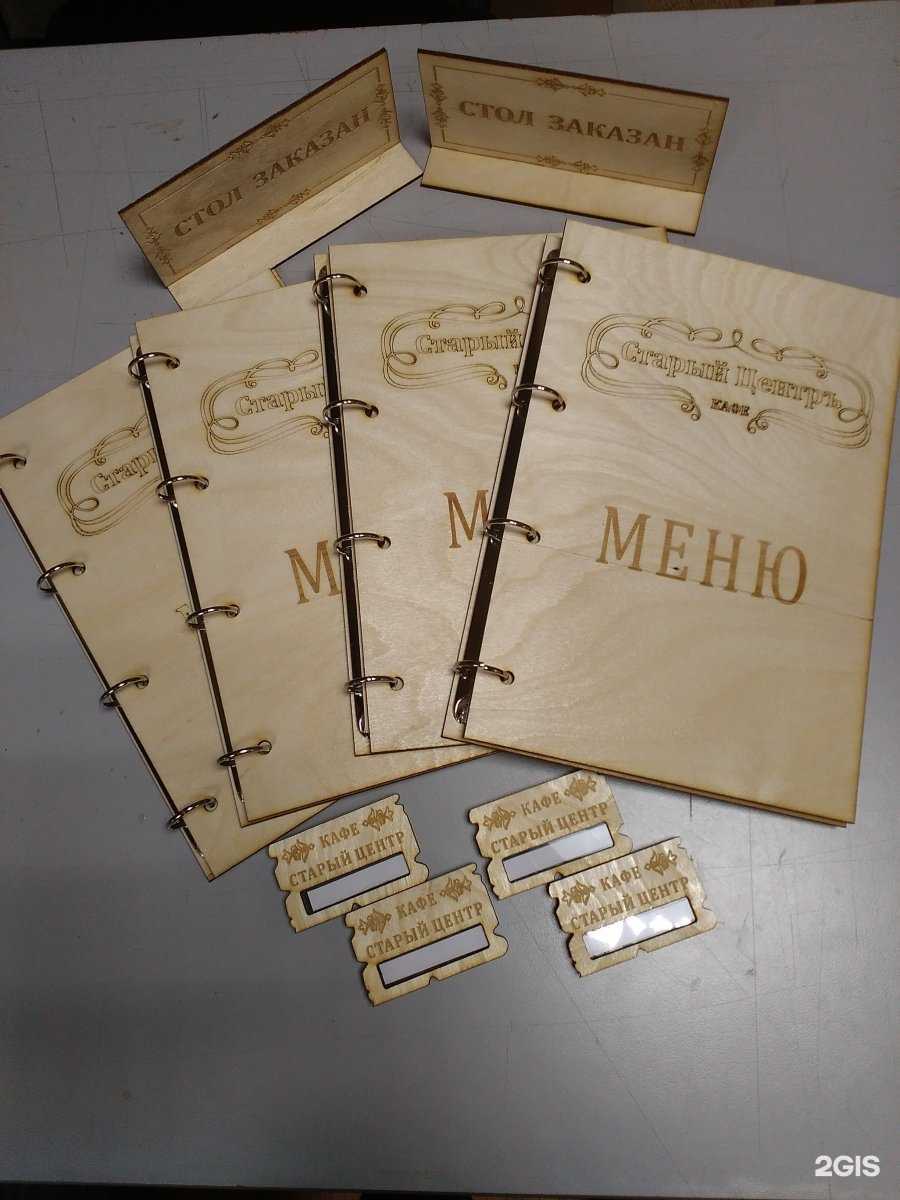 Отзывы на компанию Возрождение в Костроме c фото