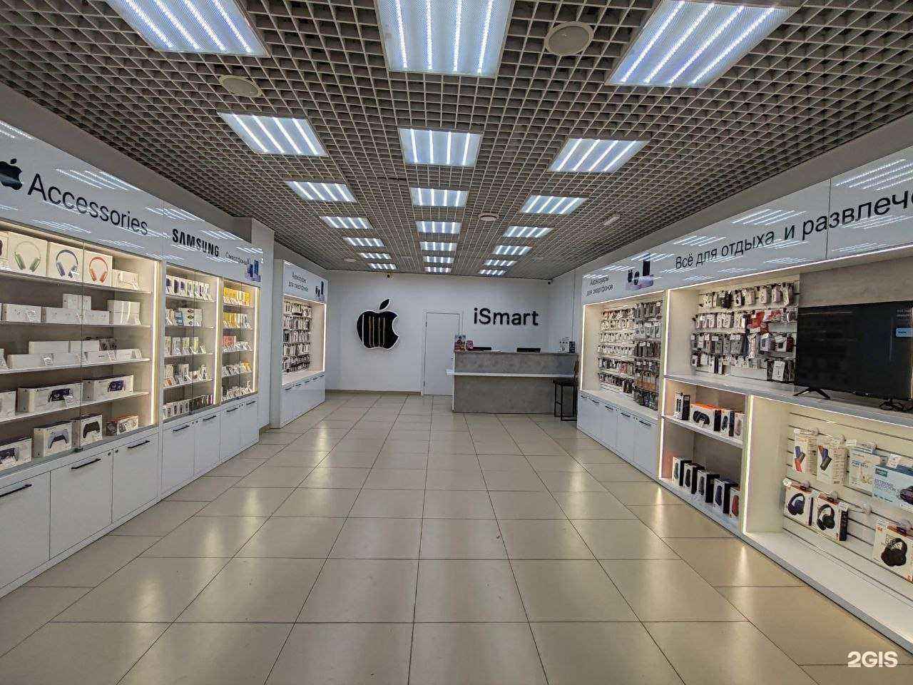 Отзывы на компанию iSmart в Иркутске c фото