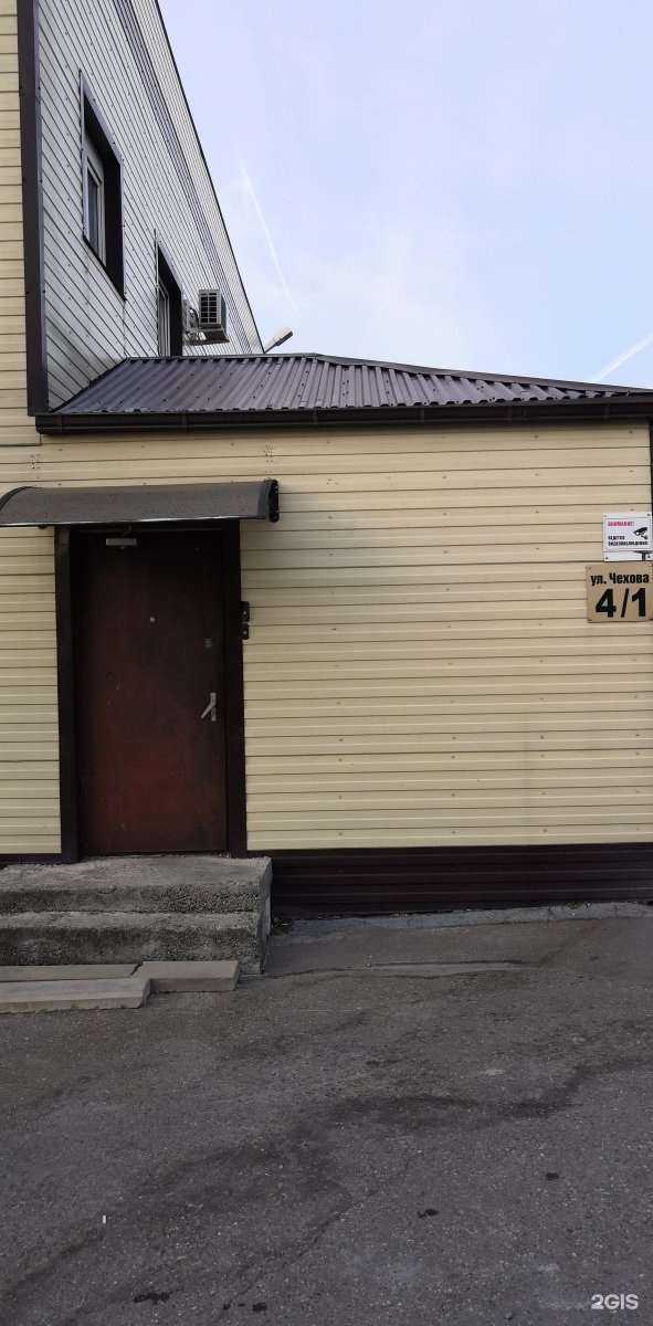 Отзывы на компанию Эмальто в Краснодаре c фото - фотография 2 из 2