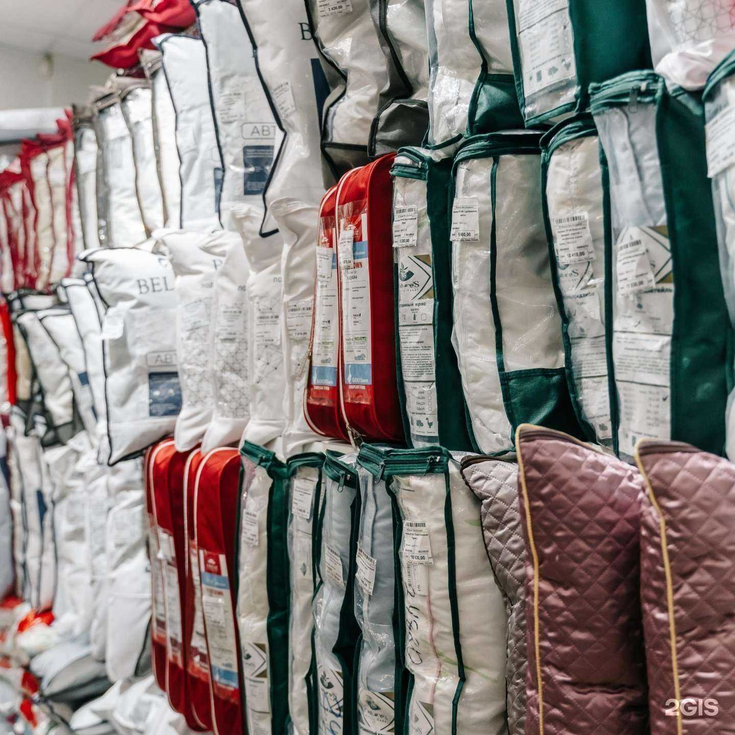 Отзывы на компанию Всё для дома в г. Петропавловск-Камчатский c фото