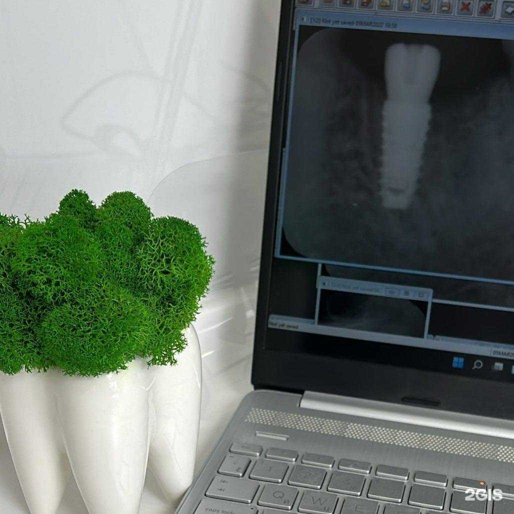 Отзывы на компанию Арт Имплант в Ростове-на-Дону c фото