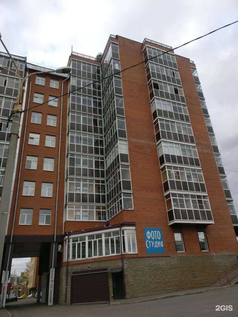 Отзывы на компанию Шаги в Иркутске c фото - фотография 2 из 2