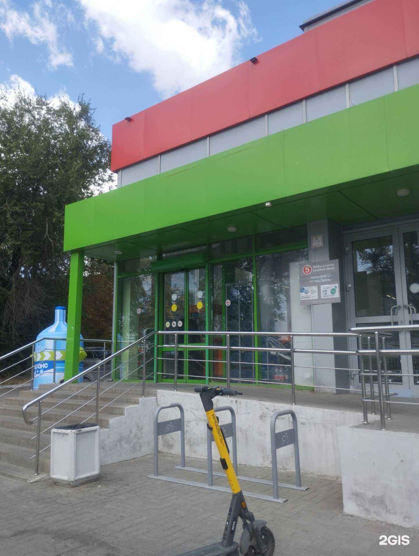 Отзывы на компанию Аква-Дон в Ростове-на-Дону c фото