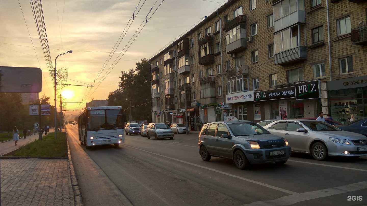 Отзывы на компанию Levsha в Красноярске c фото - фотография 2 из 2