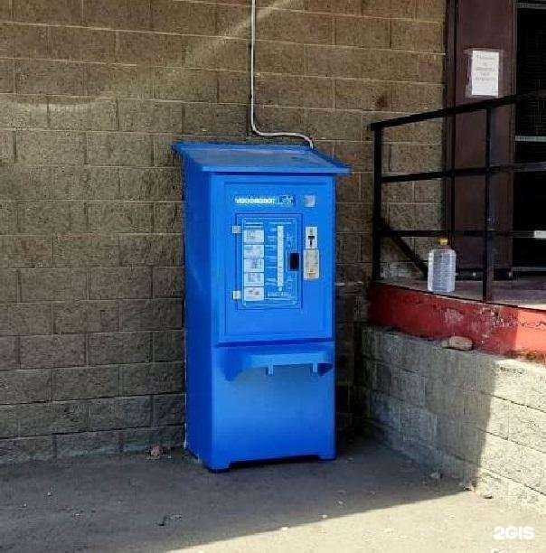 Отзывы на компанию Vodorobot в г. Уфа c фото