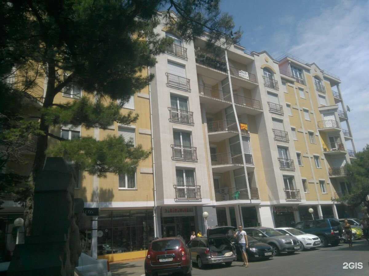 Отзывы на компанию Ригла в Геленджике c фото - фотография 2 из 2