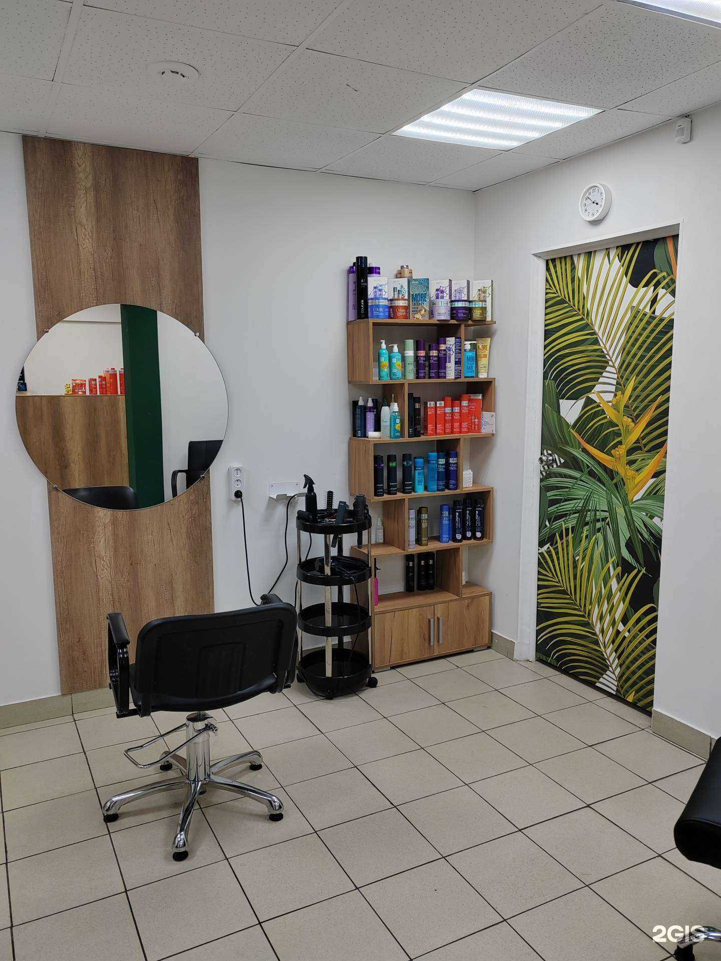 Отзывы на компанию Розмарин в г. Челябинск c фото