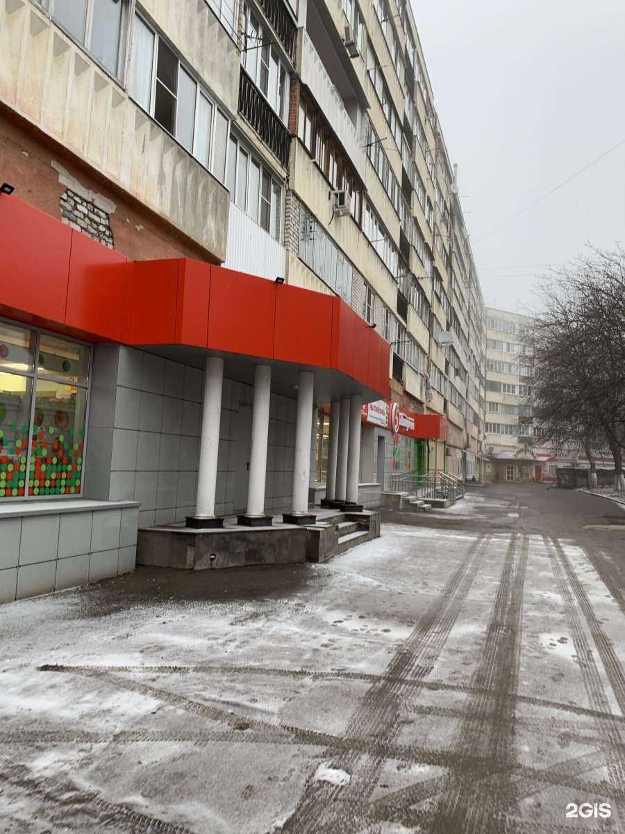 Отзывы на компанию Микс в Пятигорске c фото - фотография 2 из 2