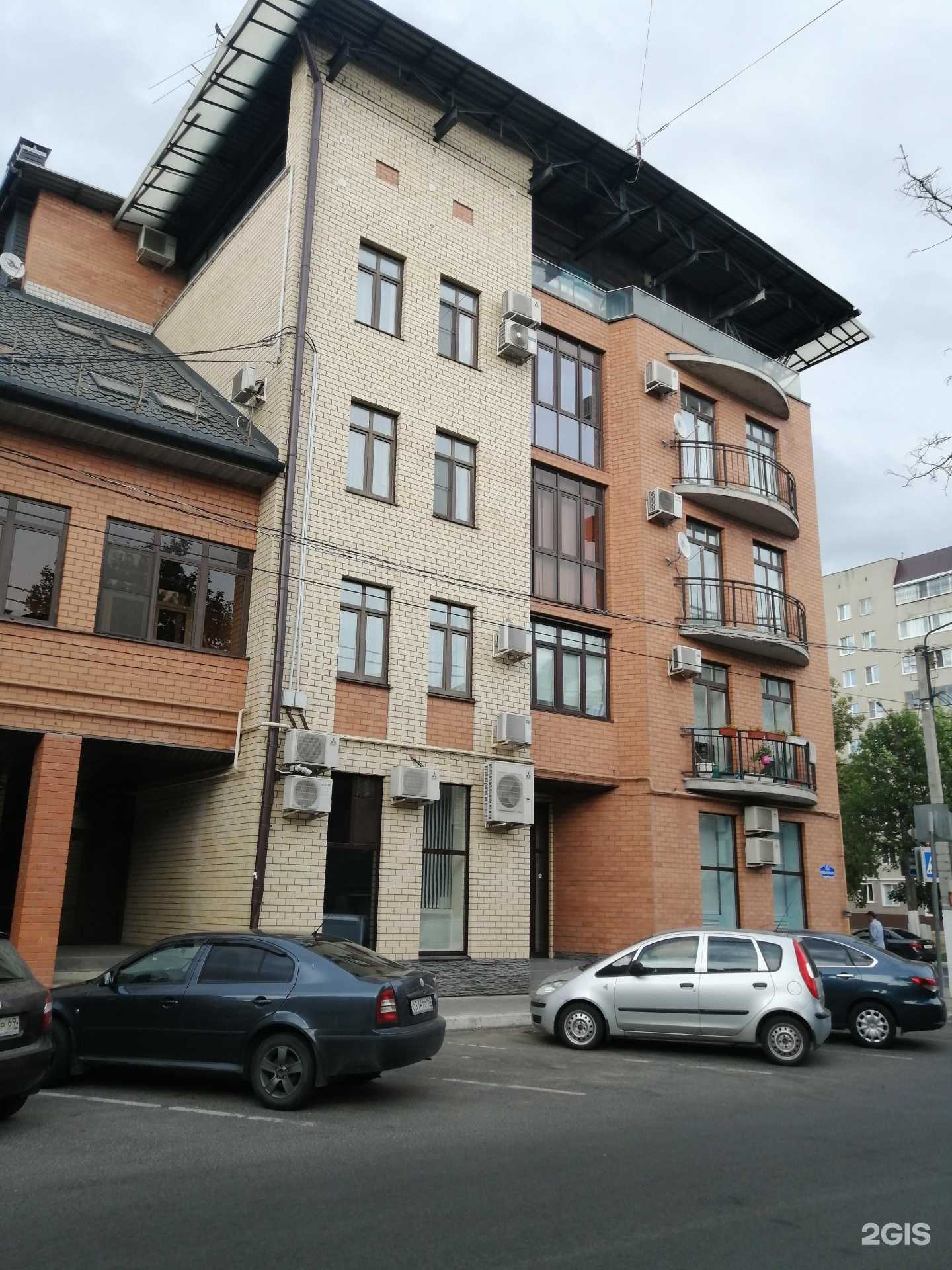 Отзывы на компанию Сервисный центр в г. Тверь c фото