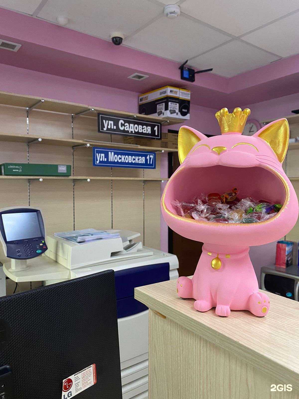 Отзывы на компанию Атри print в Туле c фото